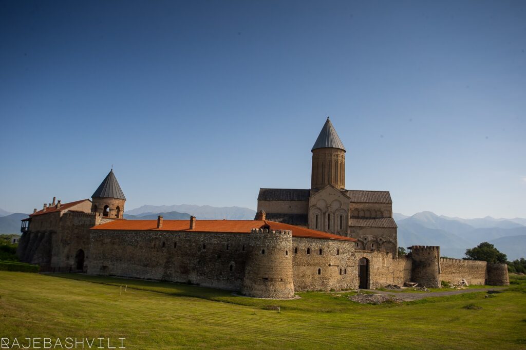 ალავერდი რაჯება